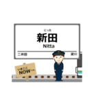 阿武隈急行線in福島の毎日使う動く電車（個別スタンプ：11）