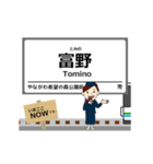 阿武隈急行線in福島の毎日使う動く電車（個別スタンプ：14）