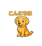 これを、どうぞ。（個別スタンプ：1）