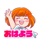 感情お天気‪☆てるてる天気ちゃん（個別スタンプ：1）