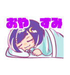 感情お天気‪☆てるてる天気ちゃん（個別スタンプ：2）