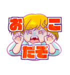 感情お天気‪☆てるてる天気ちゃん（個別スタンプ：4）