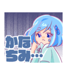 感情お天気‪☆てるてる天気ちゃん（個別スタンプ：5）