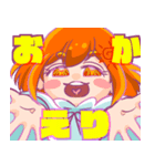 感情お天気‪☆てるてる天気ちゃん（個別スタンプ：6）