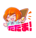 感情お天気‪☆てるてる天気ちゃん（個別スタンプ：7）