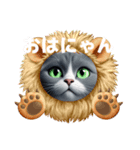 可愛すぎるねこ様（個別スタンプ：2）