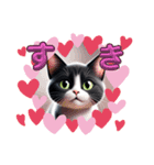 可愛すぎるねこ様（個別スタンプ：3）