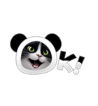 可愛すぎるねこ様（個別スタンプ：6）