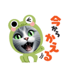 可愛すぎるねこ様（個別スタンプ：8）
