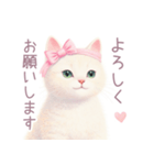 小さなハートと白猫スタンプ（個別スタンプ：1）