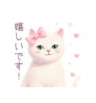 小さなハートと白猫スタンプ（個別スタンプ：8）