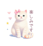 小さなハートと白猫スタンプ（個別スタンプ：17）