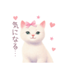 小さなハートと白猫スタンプ（個別スタンプ：21）