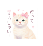 小さなハートと白猫スタンプ（個別スタンプ：24）