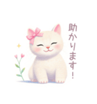 小さなハートと白猫スタンプ（個別スタンプ：32）