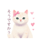 小さなハートと白猫スタンプ（個別スタンプ：33）