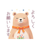 小さなハートとくまスタンプ（個別スタンプ：1）