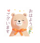 小さなハートとくまスタンプ（個別スタンプ：2）