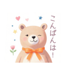 小さなハートとくまスタンプ（個別スタンプ：4）