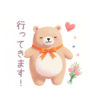 小さなハートとくまスタンプ（個別スタンプ：6）