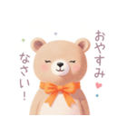 小さなハートとくまスタンプ（個別スタンプ：7）