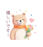 小さなハートとくまスタンプ（個別スタンプ：8）