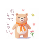 小さなハートとくまスタンプ（個別スタンプ：9）