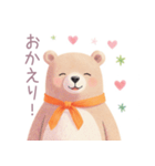 小さなハートとくまスタンプ（個別スタンプ：11）