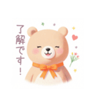 小さなハートとくまスタンプ（個別スタンプ：13）