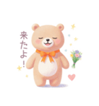 小さなハートとくまスタンプ（個別スタンプ：14）