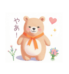 小さなハートとくまスタンプ（個別スタンプ：18）