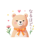 小さなハートとくまスタンプ（個別スタンプ：23）