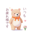 小さなハートとくまスタンプ（個別スタンプ：24）