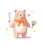 小さなハートとくまスタンプ（個別スタンプ：26）