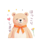 小さなハートとくまスタンプ（個別スタンプ：27）