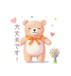 小さなハートとくまスタンプ（個別スタンプ：28）