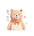 小さなハートとくまスタンプ（個別スタンプ：33）