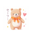 小さなハートとくまスタンプ（個別スタンプ：34）