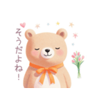 小さなハートとくまスタンプ（個別スタンプ：35）