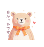 小さなハートとくまスタンプ（個別スタンプ：37）