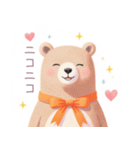 小さなハートとくまスタンプ（個別スタンプ：38）