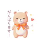 小さなハートとくまスタンプ（個別スタンプ：39）