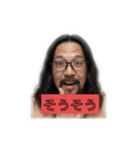 きもおじさんの独り言（個別スタンプ：5）