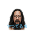 きもおじさんの独り言（個別スタンプ：7）