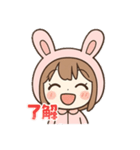うさぴょんがごあいさつ（個別スタンプ：2）