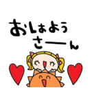 nenerin日常会話スタンプ919関西弁修正0（個別スタンプ：1）