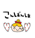 nenerin日常会話スタンプ919関西弁修正0（個別スタンプ：3）