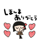 nenerin日常会話スタンプ919関西弁修正0（個別スタンプ：5）