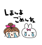 nenerin日常会話スタンプ919関西弁修正0（個別スタンプ：15）