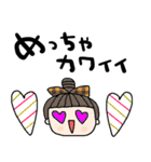 nenerin日常会話スタンプ919関西弁修正0（個別スタンプ：17）